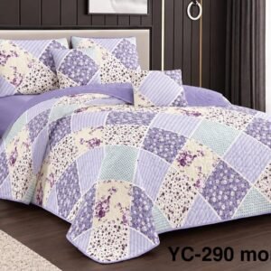 Cubrecama Quilt (250 x 270 cm)