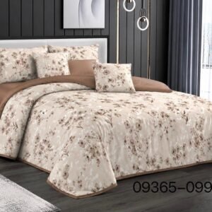 Cubrecama Quilt (250 x 270 cm)